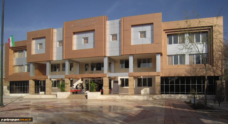 ثبت نام دانشجویان جدید الورود سال 1394 2
