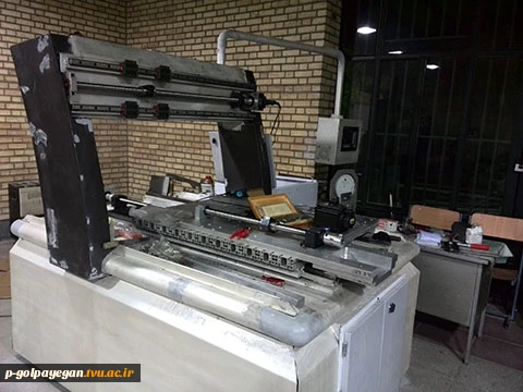 راه اندازی وبلاگ درس پروژه ساخت (ساخت دستگاه فرز CNC) توسط اساتید و دانشجویان دانشکده فنی و حرفه ای گلپایگان 2