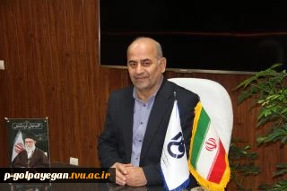 دکتر ابراهیم صالحی عمران رییس دانشگاه فنی و حرفه ای شد 2