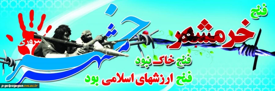 300-100-02-3-1024x341