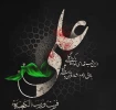 لیله القدر 2