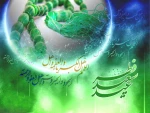 عید فطر مبارک 2
