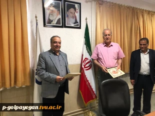 امضاء تفاهم نامه همکاری بین دانشگاه فنی و حرفه ای و شرکت تهویه 2