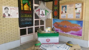 برپایی غرفه نمایشگاهی بمناسبت هفته دفاع مقدس 6