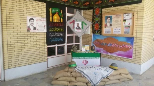 برپایی غرفه نمایشگاهی بمناسبت هفته دفاع مقدس 7