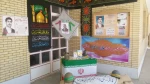 برپایی غرفه نمایشگاهی بمناسبت هفته دفاع مقدس 2