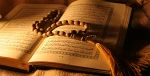 روزمان را با قرآن کریم آغاز کنیم - تلاوت صفحه 596 2