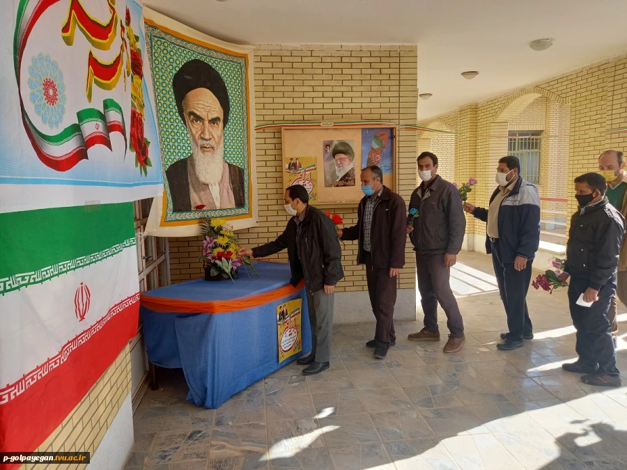 برگزاری مراسم گرامیداشت 42 مین سالگرد انقلاب اسلامی 5