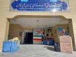برگزاری مراسم گرامیداشت 42 مین سالگرد انقلاب اسلامی 3