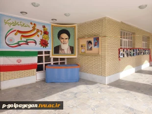 برگزاری مراسم گرامیداشت 42 مین سالگرد انقلاب اسلامی 7