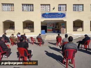 برگزاری مراسم گرامیداشت 42 مین سالگرد انقلاب اسلامی 4