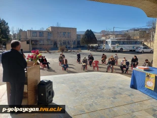 برگزاری مراسم گرامیداشت 42 مین سالگرد انقلاب اسلامی 8