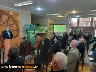 افتتاح دفتر کارافرینی و ارتباط با صنعت اموزشکده فنی و حرفه ای گلپایگان 5