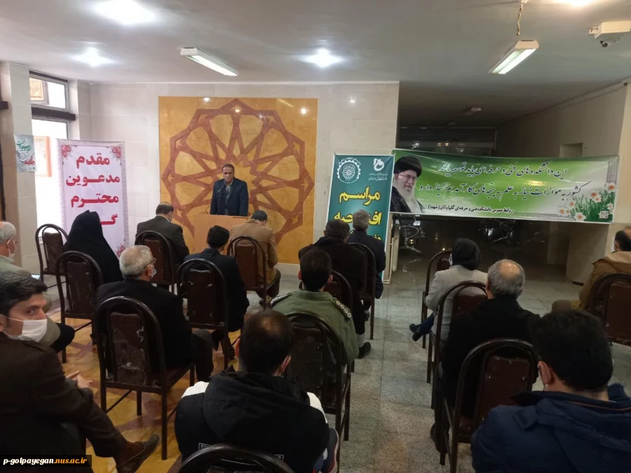 افتتاح دفتر کارافرینی و ارتباط با صنعت اموزشکده فنی و حرفه ای گلپایگان 7