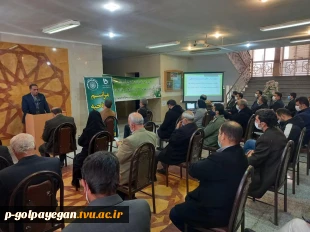 افتتاح دفتر کارافرینی و ارتباط با صنعت اموزشکده فنی و حرفه ای گلپایگان 9