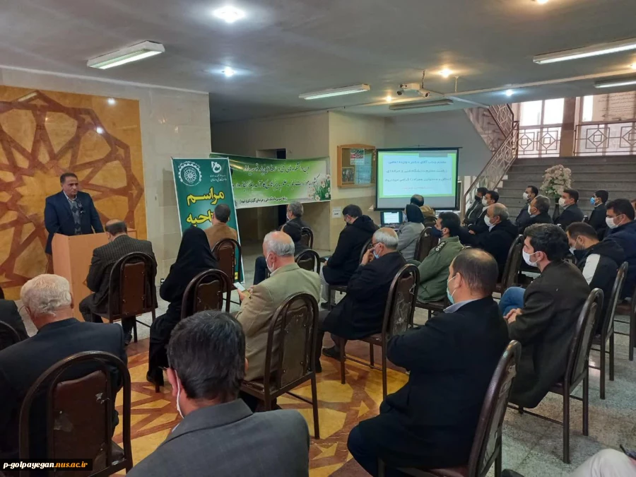 افتتاح دفتر کارافرینی و ارتباط با صنعت اموزشکده فنی و حرفه ای گلپایگان 9
