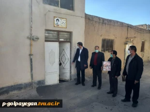 به همت اداره امور فرهنگی آموزشکده فنی و حرفه ای گلپایگان از سه خانواده شهدای دانشجوی دوران دفاع مقدس تجلیل شد. 5