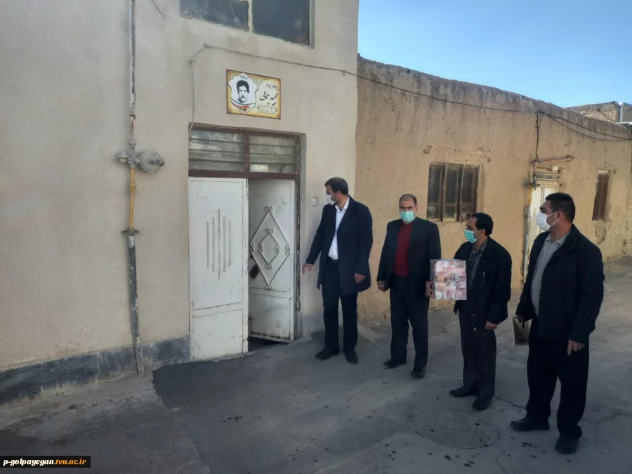 به همت اداره امور فرهنگی آموزشکده فنی و حرفه ای گلپایگان از سه خانواده شهدای دانشجوی دوران دفاع مقدس تجلیل شد. 5