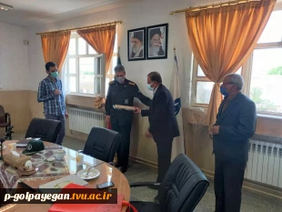 دانشکده فنی و حرفه ای پسران گلپایگان میزبان آئین تودیع و معارفه مسئول بسیج دانشجویی مراکز آموزش عالی شهرستان  2