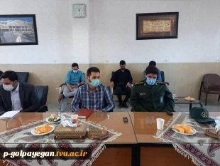 دانشکده فنی و حرفه ای پسران گلپایگان میزبان آئین تودیع و معارفه مسئول بسیج دانشجویی مراکز آموزش عالی شهرستان  5