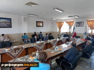 دانشکده فنی و حرفه ای پسران گلپایگان میزبان آئین تودیع و معارفه مسئول بسیج دانشجویی مراکز آموزش عالی شهرستان  6