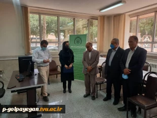 بازدید دکتر موسوی مدیر کل نظارت و ارزیابی دانشگاه فنی و حرفه ای از آموزشکده فنی و حرفه ای پسران گلپایگان(شهداء) 2