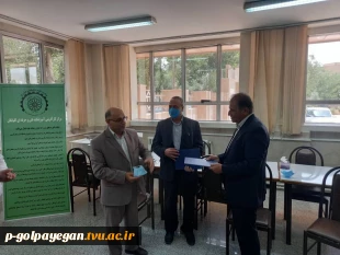بازدید دکتر موسوی مدیر کل نظارت و ارزیابی دانشگاه فنی و حرفه ای از آموزشکده فنی و حرفه ای پسران گلپایگان(شهداء) 2