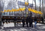 نمایشگاه مجازی 