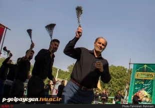 نمایشگاه مجازی " از چشم خورشید" بمناسبت ماه محرم 4
