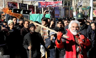 نمایشگاه مجازی " از چشم خورشید" بمناسبت ماه محرم 2