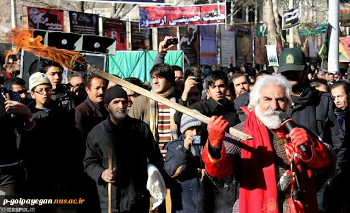 نمایشگاه مجازی " از چشم خورشید" بمناسبت ماه محرم 2