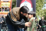 نمایشگاه مجازی 