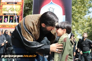 نمایشگاه مجازی " از چشم خورشید" بمناسبت ماه محرم 2