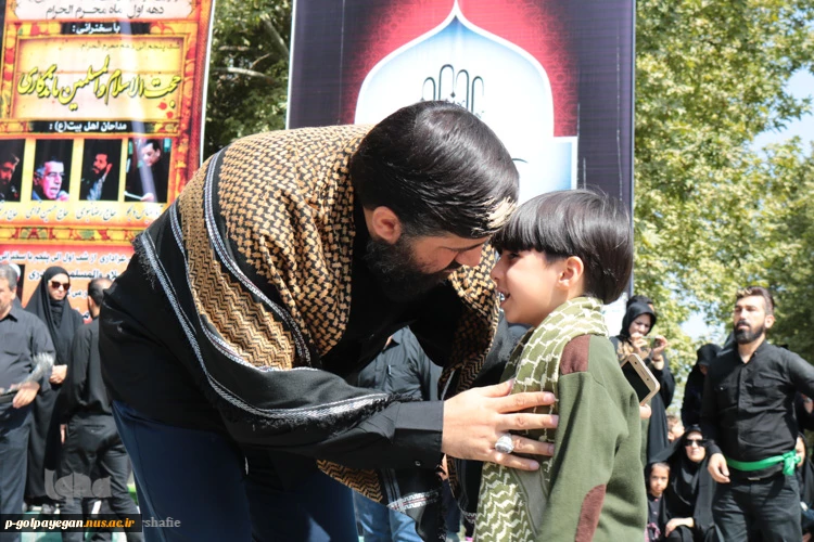 نمایشگاه مجازی " از چشم خورشید" بمناسبت ماه محرم 2