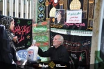 نمایشگاه مجازی 