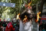 نمایشگاه مجازی 