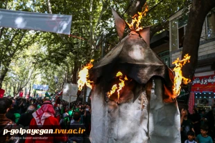 نمایشگاه مجازی " از چشم خورشید" بمناسبت ماه محرم 2