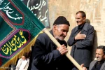 نمایشگاه مجازی 