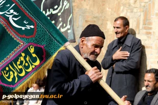 نمایشگاه مجازی " از چشم خورشید" بمناسبت ماه محرم 2