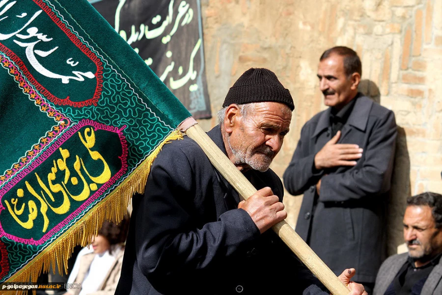 نمایشگاه مجازی " از چشم خورشید" بمناسبت ماه محرم 2