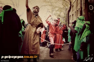 نمایشگاه مجازی " از چشم خورشید" بمناسبت ماه محرم 2