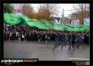 نمایشگاه مجازی " از چشم خورشید" بمناسبت ماه محرم 2