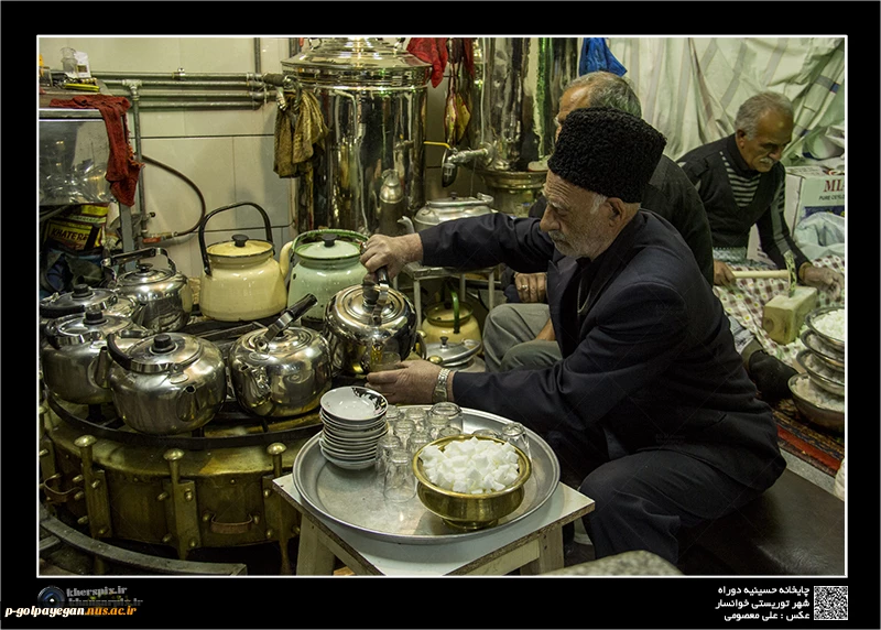 نمایشگاه مجازی " از چشم خورشید" بمناسبت ماه محرم 3