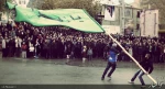 نمایشگاه مجازی 