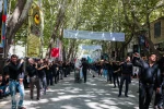 نمایشگاه مجازی 