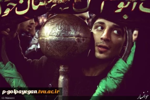 نمایشگاه مجازی " از چشم خورشید" بمناسبت ماه محرم 2