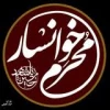 نمایشگاه مجازی 