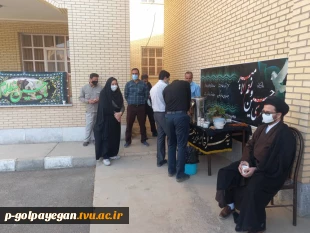 برگزاری مراسم پر فیض زیارت عاشورا و سوگواری امام حسین(ع)  2