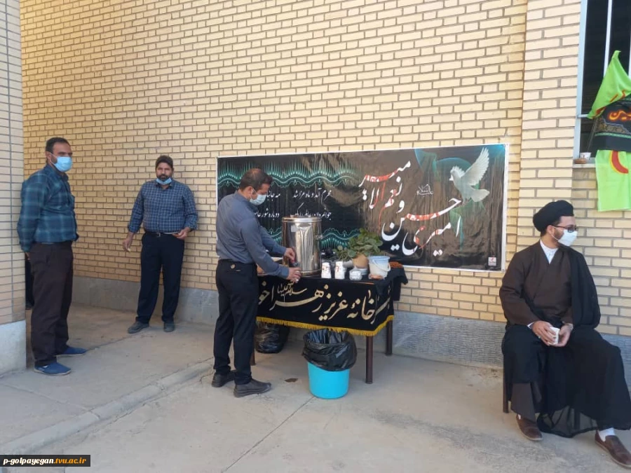 برگزاری مراسم پر فیض زیارت عاشورا و سوگواری امام حسین(ع)  2