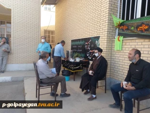 برگزاری مراسم پر فیض زیارت عاشورا و سوگواری امام حسین(ع)  2